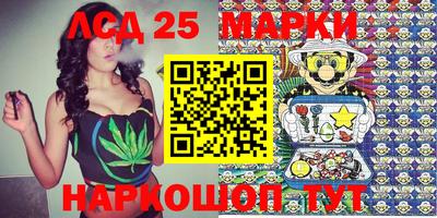 мефедрон VHQ Трёхгорный