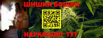 мефедрон VHQ Трёхгорный