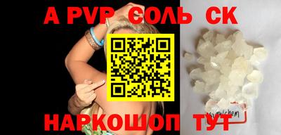 mix Таганрог