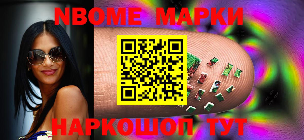 ЛСД экстази кислота  ссылка на мегу ТОР  Вход с VPN  Лсд 25 экстази  Вязьма  ЛСД экстази ecstasy 